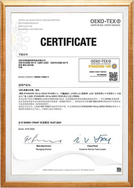 BSCI Certification