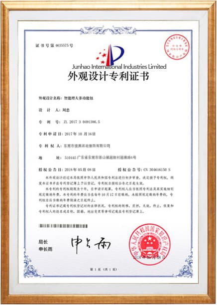 Patent Certificate