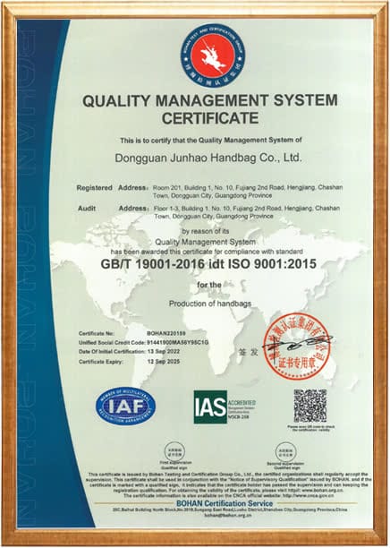 Quality Management Certificate