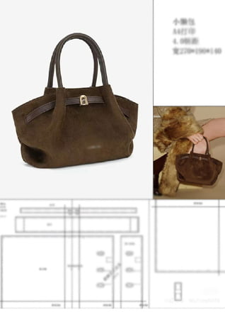 Premium Leather Tote Bag